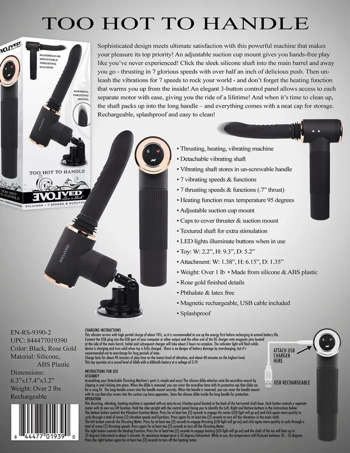Evolved Novelties Evolved Too Hot To Handle Powerful Machine Thrusting Vibrating and Heating Function Vibrators