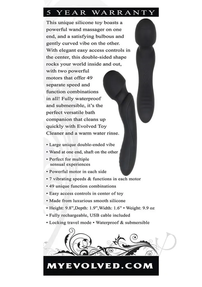 Evolved Wanderlust Vibrators