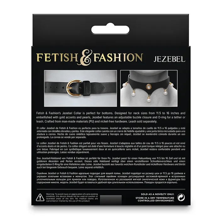 Fetish Fashion Jezebel Faux Leather Pearl Crown Collar ns novelties Couples