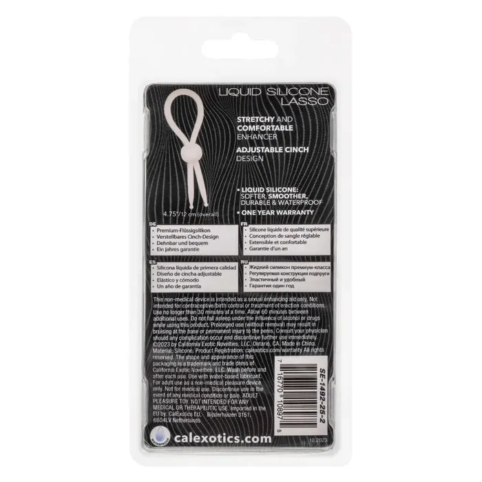 Alpha Liquid Silicone Lasso Natural CalExotics Female Sex Toys Alpha Liquid Silicone Lasso Natural CalExotics Female Sex Toys
