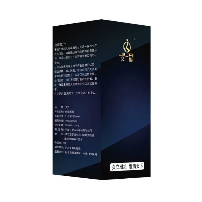 Couples eprolo vibrators adult toys toys for woman sex
