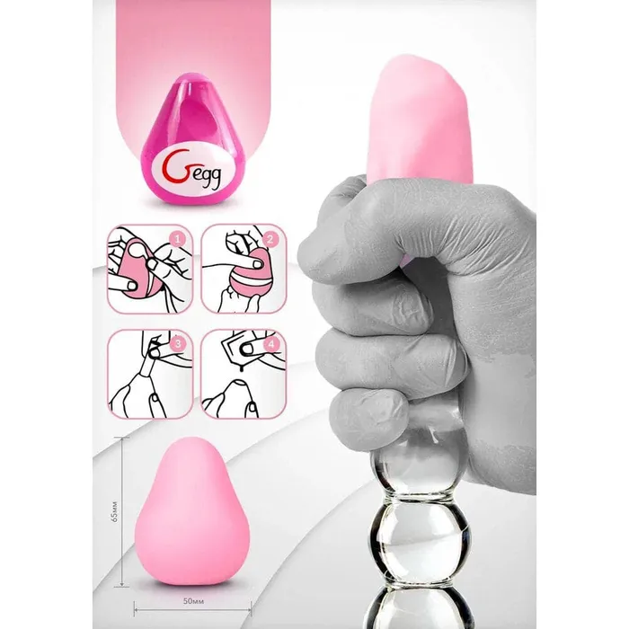 Male Sex Toys G Vibe GEgg Masturbator Pink Male Sex Toys G Vibe GEgg Masturbator Pink