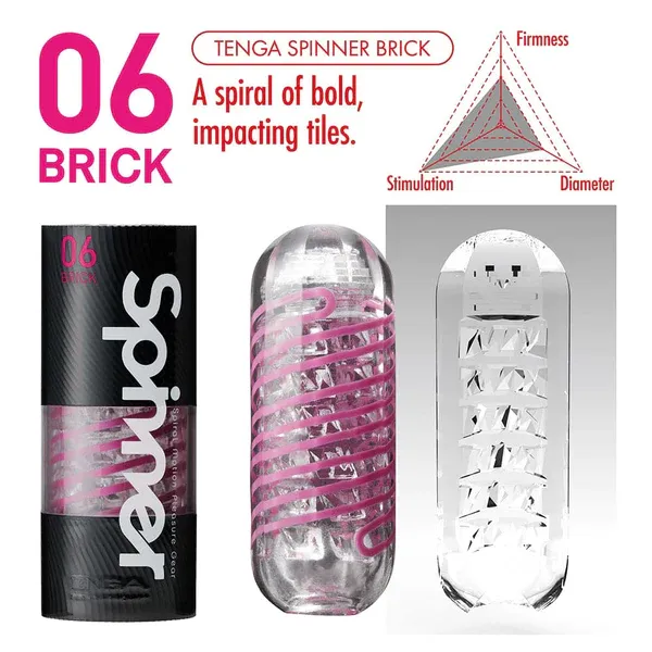 Tenga Male Sex Toys Tenga Spinner 06 BRICK Male Masturbation Sex Toy for Men