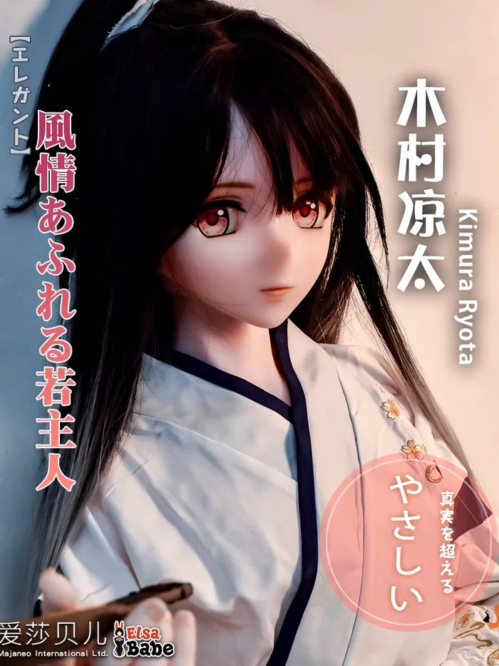Elsa Babe Female Sex Toys F5457153cm5ft28kg Silicone Anime Hentai Sex Dolls Elsa Babe Elsa Babe Female Sex Toys F5457153cm5ft28kg Silicone Anime Hentai Sex Dolls Elsa Babe